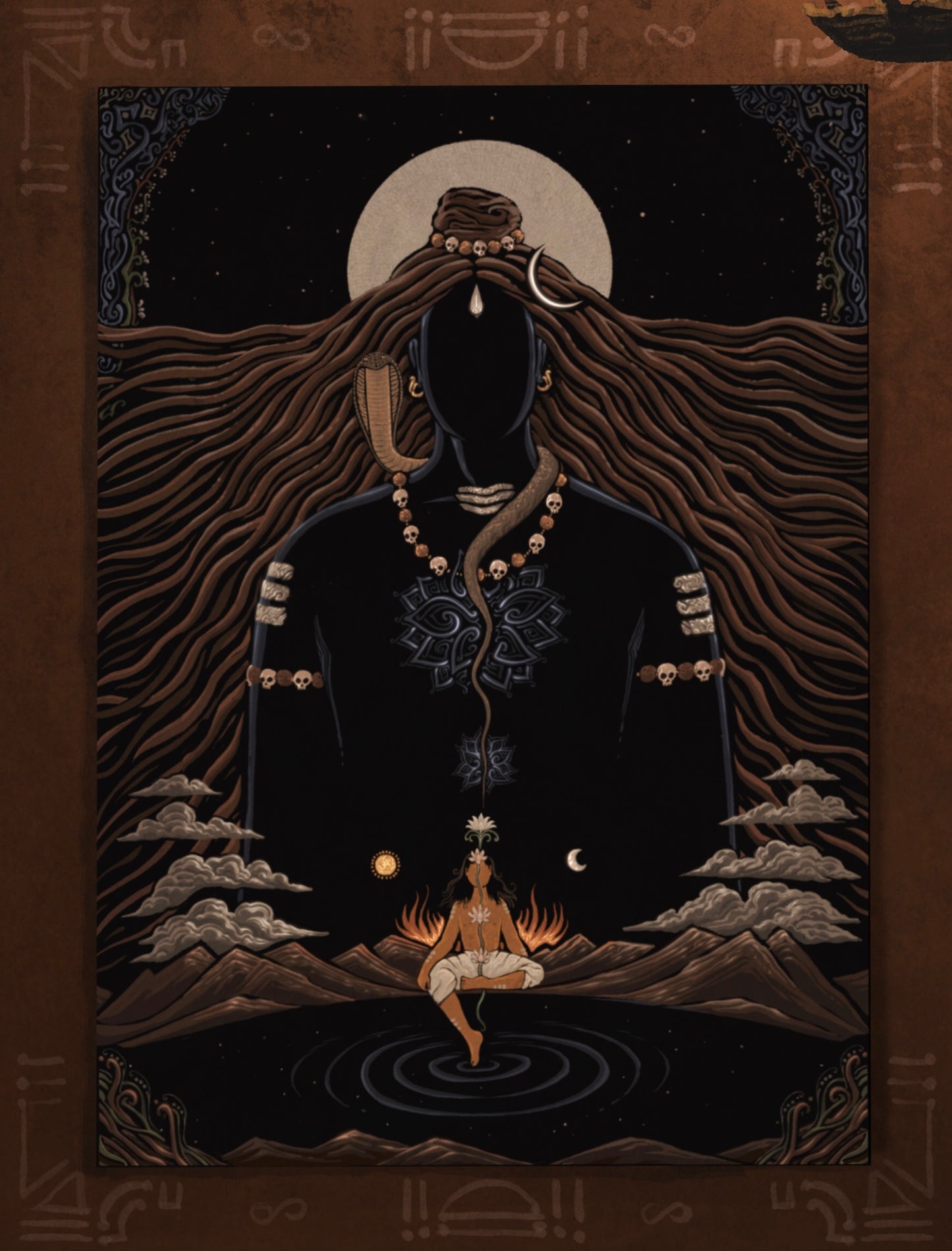 Mahadeva Poster