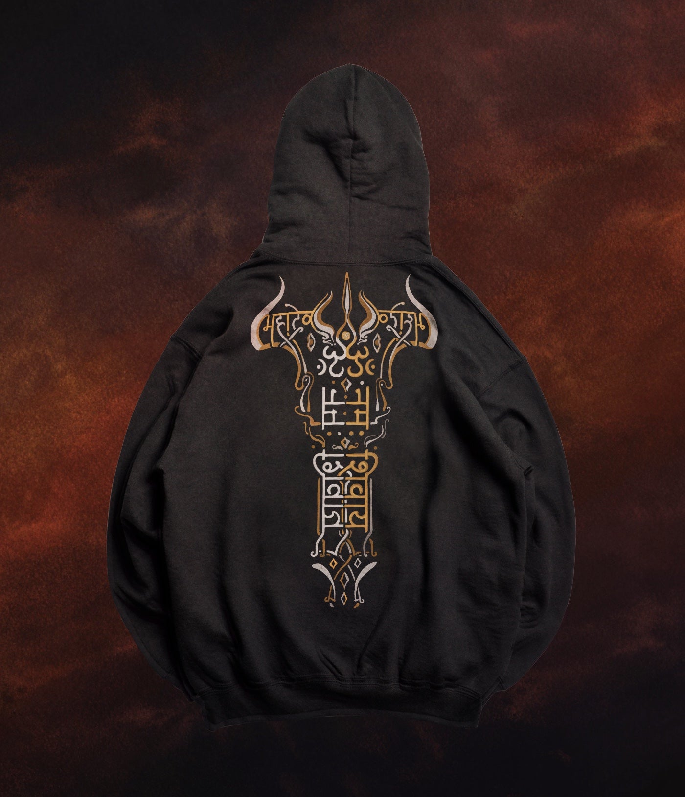 Mahamantra Hoodie