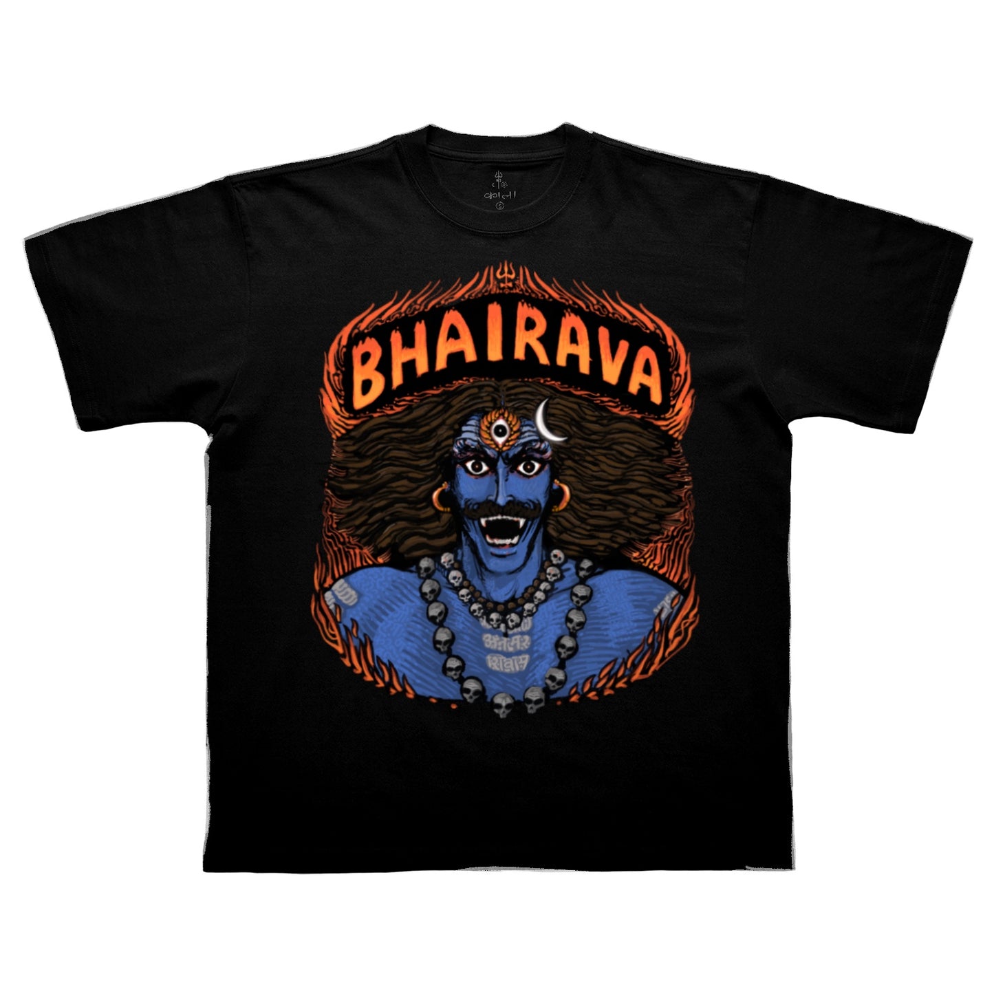 Bhairava - Kashi Kotaval